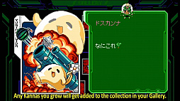 ꡼ No.015 | ꡼ǿ  ġפȡBloodstained: Curse of the Moon 2פκǿȯɽ줿BitSummit Gaidenפۿݡ