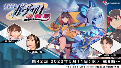 ꡼ No.001 |   ġס51121:00ȥȾ 42ɤۿ