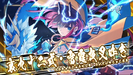 ꡼ No.023 |   ġס͸ڤؤ臘ƥܥξ528625ˤŹƬθⳫŷ