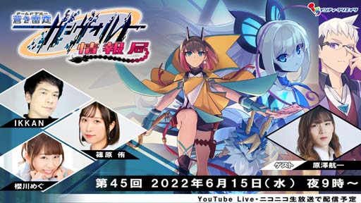 ꡼ No.001 |   ġס61521:00ȥȾ 45ɤۿ