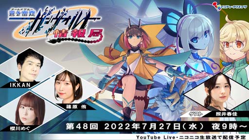 ꡼ No.001 |   ġס72721:00ȥȾ 48ɤۿ