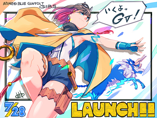 ꡼ No.030 | Switchǡ  ġפ꡼饯ǥʡιڽˤ饹ȸ