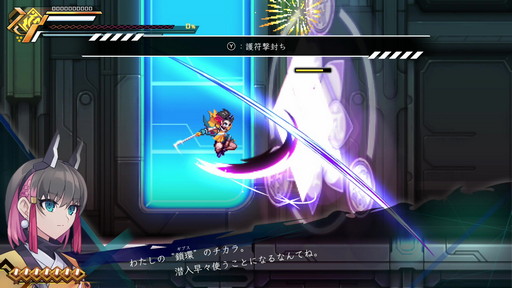 ꡼ No.004 |  Ⱥġץץ쥤ݡȡ2ͤμ͸ʤ2DϡӥʡԤ­ž夬