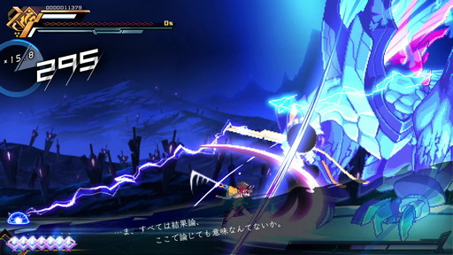 ꡼ No.007 |  Ⱥġץץ쥤ݡȡ2ͤμ͸ʤ2DϡӥʡԤ­ž夬