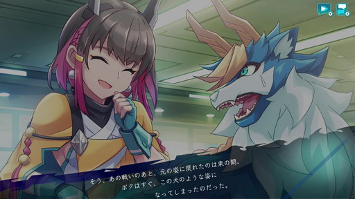 ꡼ No.008 |  Ⱥġץץ쥤ݡȡ2ͤμ͸ʤ2DϡӥʡԤ­ž夬