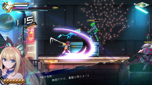 ꡼ No.010 |  Ⱥġץץ쥤ݡȡ2ͤμ͸ʤ2DϡӥʡԤ­ž夬