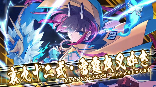 ꡼ No.016 |  Ⱥġץץ쥤ݡȡ2ͤμ͸ʤ2DϡӥʡԤ­ž夬