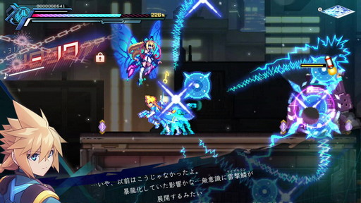 ꡼ No.019 |  Ⱥġץץ쥤ݡȡ2ͤμ͸ʤ2DϡӥʡԤ­ž夬