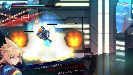 ꡼ No.020 |  Ⱥġץץ쥤ݡȡ2ͤμ͸ʤ2DϡӥʡԤ­ž夬