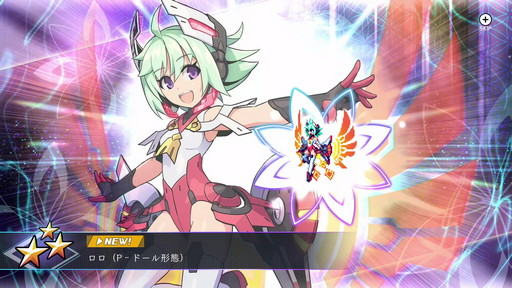 ꡼ No.023 |  Ⱥġץץ쥤ݡȡ2ͤμ͸ʤ2DϡӥʡԤ­ž夬