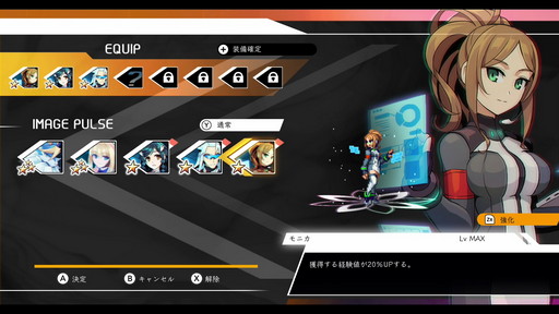 ꡼ No.026 |  Ⱥġץץ쥤ݡȡ2ͤμ͸ʤ2DϡӥʡԤ­ž夬