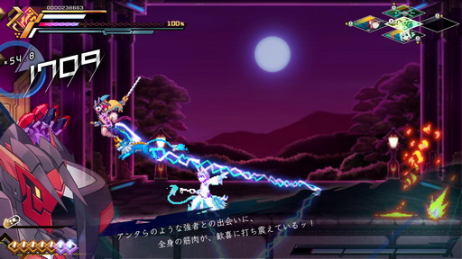 ꡼ No.027 |  Ⱥġץץ쥤ݡȡ2ͤμ͸ʤ2DϡӥʡԤ­ž夬