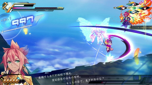 ꡼ No.031 |  Ⱥġץץ쥤ݡȡ2ͤμ͸ʤ2DϡӥʡԤ­ž夬