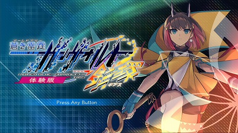 ꡼ No.019 |   ġDLC1Ƥ꡼825ޤǤ̵ˡǡѤǽSwitchθǤ