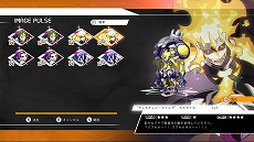 ꡼ No.025 |   ġDLC1Ƥ꡼825ޤǤ̵ˡǡѤǽSwitchθǤ