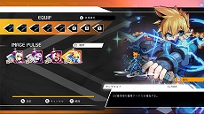 ꡼ No.026 |   ġDLC1Ƥ꡼825ޤǤ̵ˡǡѤǽSwitchθǤ