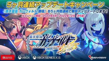 ���������꡼ No.003�Υ���ͥ������ / ������� ���������� ���ġס�������ƥ�Ĥ��ɲä����Ver.1.1.0�ɤ��ۿ���5�����Ϣ³��̵�����åץǡ��ȥ����ڡ���򥹥�����