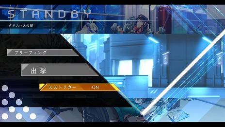 ���������꡼ No.005�Υ���ͥ������ / ������� ���������� ���ġס�������ƥ�Ĥ��ɲä����Ver.1.1.0�ɤ��ۿ���5�����Ϣ³��̵�����åץǡ��ȥ����ڡ���򥹥�����