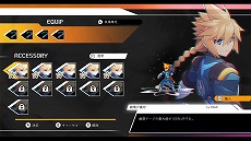 ���������꡼ No.019�Υ���ͥ������ / ������� ���������� ���ġס�������ƥ�Ĥ��ɲä����Ver.1.1.0�ɤ��ۿ���5�����Ϣ³��̵�����åץǡ��ȥ����ڡ���򥹥�����