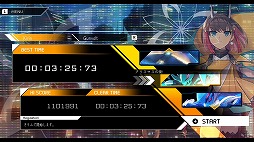 ꡼ No.023 |   ġסܥȥ饤⡼ɤɲä륢åץǡȡVer.1.2.0ɤۿҲȥ쥤顼