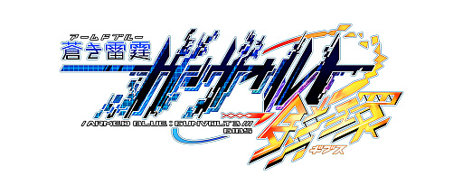 ꡼ No.001Υͥ /   ġסDLC3ƤȤʤEXޡѥ륹饯ƥѥåɤ꡼PS4BOXΥǥȡȤξ