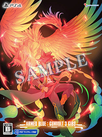 ꡼ No.005 |   ġסDLC3ƤȤʤEXޡѥ륹饯ƥѥåɤ꡼PS4BOXΥǥȡȤξ