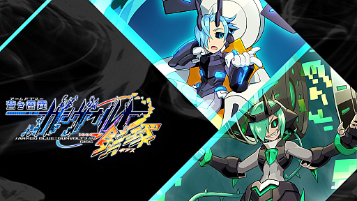 ꡼ No.007 |   ġסDLC3ƤȤʤEXޡѥ륹饯ƥѥåɤ꡼PS4BOXΥǥȡȤξ