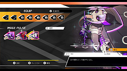 ꡼ No.009 |   ġסDLC3ƤȤʤEXޡѥ륹饯ƥѥåɤ꡼PS4BOXΥǥȡȤξ