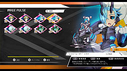 ꡼ No.010 |   ġסDLC3ƤȤʤEXޡѥ륹饯ƥѥåɤ꡼PS4BOXΥǥȡȤξ