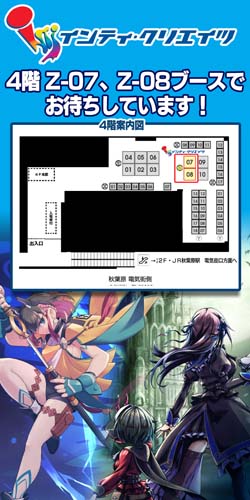 ꡼ No.002Υͥ / ǥ2022ˡ  ġסGrim Guardians:  Demon Purgeפץ쥤֥Ÿ