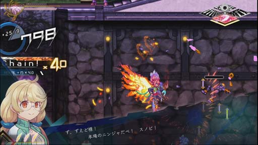 ꡼ No.013 | ǥ2022ˡ  ġסGrim Guardians:  Demon Purgeפץ쥤֥Ÿ