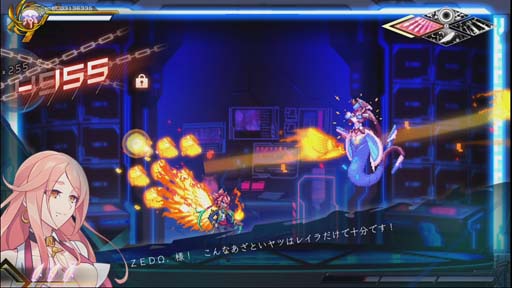 ꡼ No.014 | ǥ2022ˡ  ġסGrim Guardians:  Demon Purgeפץ쥤֥Ÿ