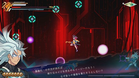 ꡼ No.007 |   ġסܥȥաɤɲä륢åץǡۿATEMSԤΤ䡤饤֥٥Ȥξܺ٤