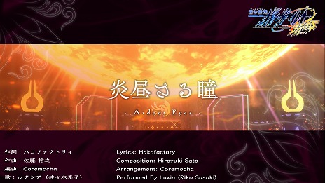 ꡼ No.011 |   ġסܥȥաɤɲä륢åץǡۿATEMSԤΤ䡤饤֥٥Ȥξܺ٤