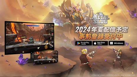 ���������꡼ No.007�Υ���ͥ������ / ��Metal Slug: Awakening�׻�����Ͽ�򳫻ϡ��ҡ������֥ե����פ�쥢������֥ޥ륳��Ķ�õ޶�����פ���館��