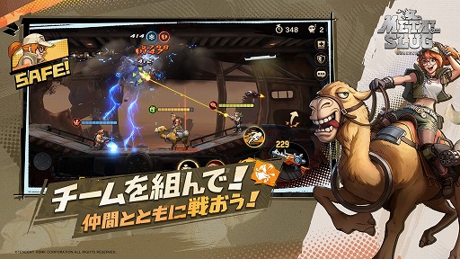 画像ギャラリー No.004のサムネイル画像 / 「Metal Slug: Awakening」は7月18日にスマホ/PC向けにリリース。対人戦や協力プレイ,ローグライクモードまで楽しめる