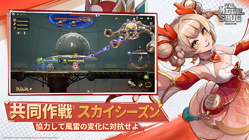 ���������꡼ No.002�Υ���ͥ������ / ��Metal Slug: Awakening�ס�S3���������롣����ǽ�Ϥ���ġ֥����ߡ��ס�����/���Υ��Ʈ�����դʡ֥���å����פΥҡ�����������