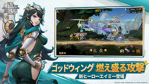 ���������꡼ No.003�Υ���ͥ������ / ��Metal Slug: Awakening�ס�S3���������롣����ǽ�Ϥ���ġ֥����ߡ��ס�����/���Υ��Ʈ�����դʡ֥���å����פΥҡ�����������