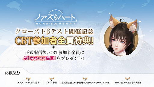 ꡼ No.002 | ץRPG֥ΥϡȡפΥɦ¥ƥȤ518˳ϡÿߤǽˡ4GamerɼԸ500̾ʬαȤѰ