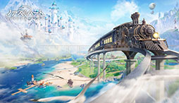 ꡼ No.010 | ץRPG֥ΥϡȡפΥɦ¥ƥȤ518˳ϡÿߤǽˡ4GamerɼԸ500̾ʬαȤѰ