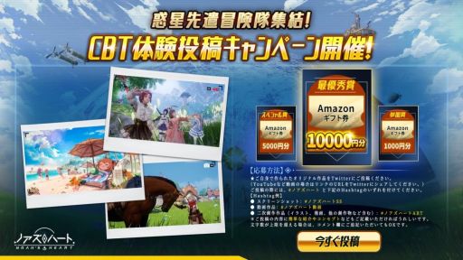 ꡼ No.004 | ֥ΥϡȡפΥɦ¥ƥϡAmazonեȷTwitterڡ