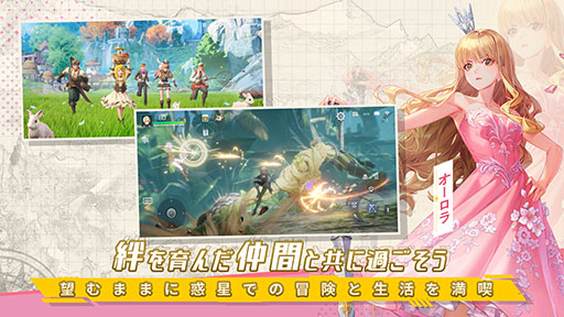 ꡼ No.008 | ץRPG֥ΥϡȡפǥޥǤλϿդȡϿԿ˱SRʤ󽷳Υ󥹤⤢