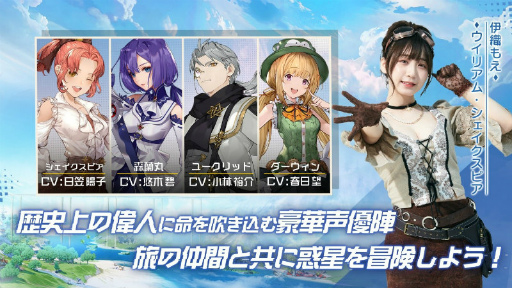 ꡼ No.004 | ֥Υϡȡפۿϡɥ֥鳫ȯ꤬륪ץRPGϡ6400ʿ᡼ȥ