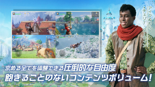 ꡼ No.005 | ֥Υϡȡפۿϡɥ֥鳫ȯ꤬륪ץRPGϡ6400ʿ᡼ȥ