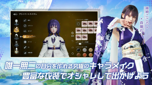 ꡼ No.006 | ֥Υϡȡפۿϡɥ֥鳫ȯ꤬륪ץRPGϡ6400ʿ᡼ȥ