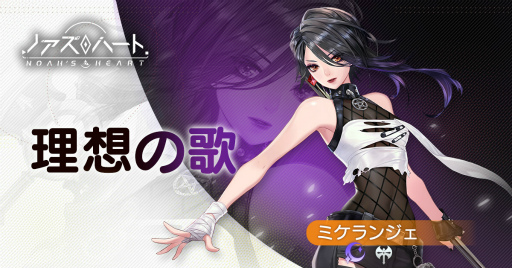 ꡼ No.001 | ֥ΥϡȡסSSRȥߥ󥸥֥ʥƥɤо