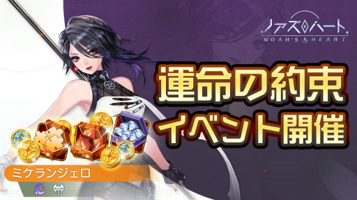 ꡼ No.002 | ֥ΥϡȡסSSRȥߥ󥸥֥ʥƥɤо