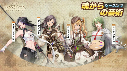 ꡼ No.004 | ֥ΥϡȡסSSRȥߥ󥸥֥ʥƥɤо