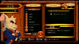 ꡼ No.004 | ͥߤλѤѤ줿͸ADVCurse of the Sea Ratsסܡۿϡȥ쥤顼