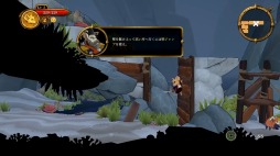 ꡼ No.009 | ͥߤλѤѤ줿͸ADVCurse of the Sea Ratsסܡۿϡȥ쥤顼